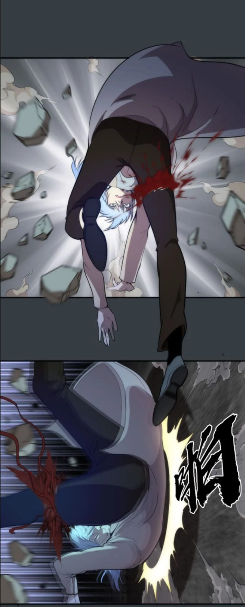 Cao Đẳng Linh Hồn Chapter 128 - 44