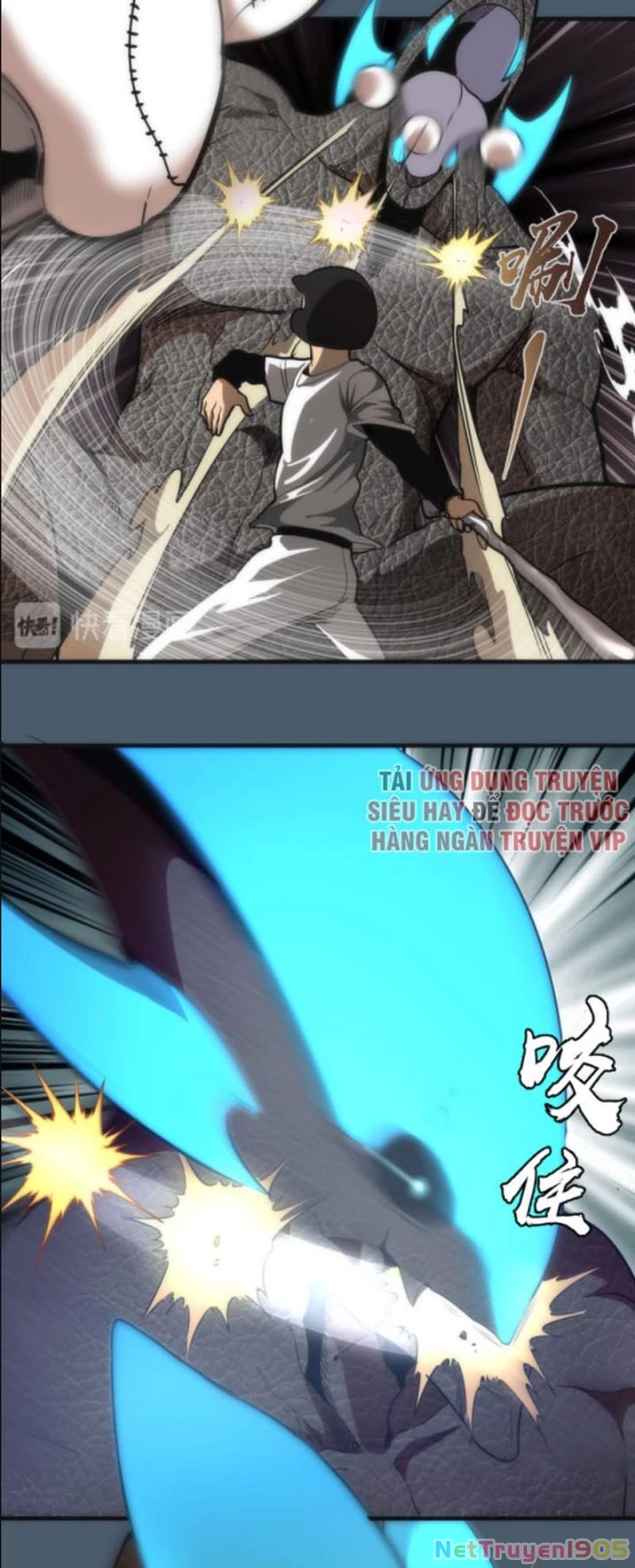 Cao Đẳng Linh Hồn Chapter 129 - 25