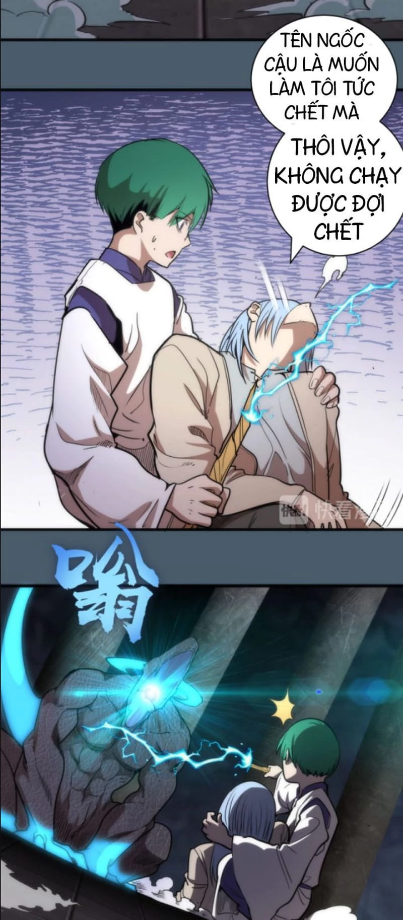 Cao Đẳng Linh Hồn Chapter 129 - 41