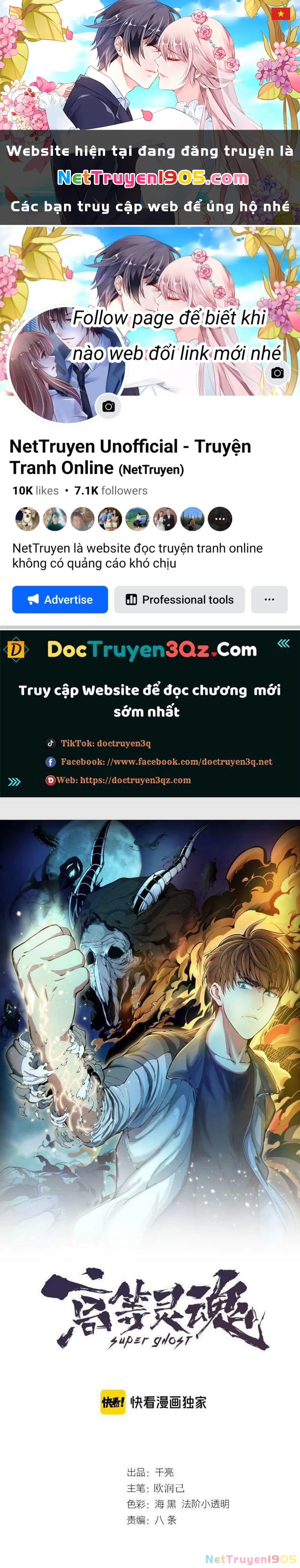 Cao Đẳng Linh Hồn Chapter 131 - 1