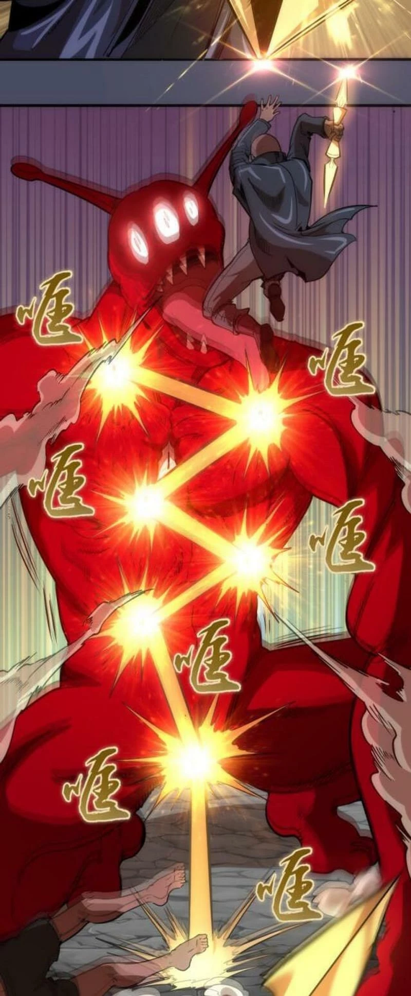 Cao Đẳng Linh Hồn Chapter 131 - 13