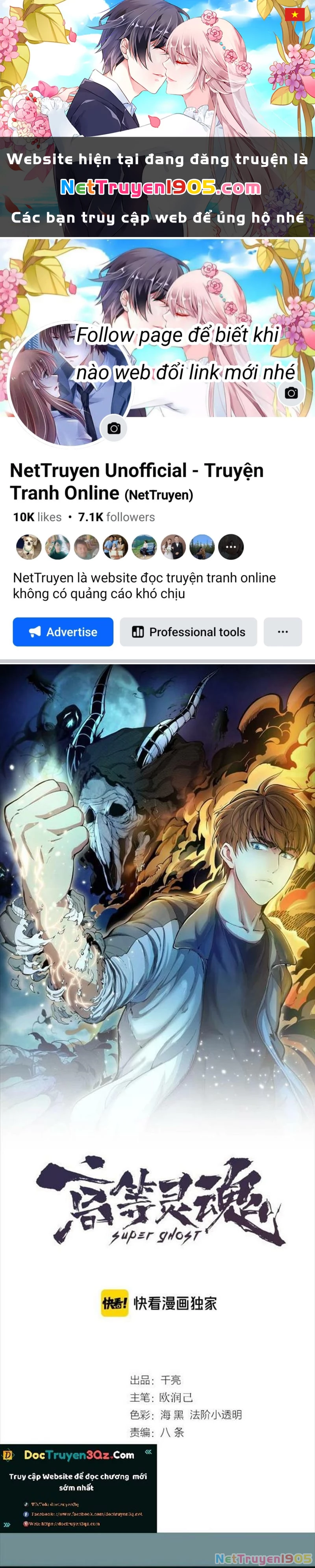 Cao Đẳng Linh Hồn Chapter 132 - 1