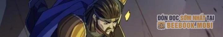 Kim Cương Bất Hoại Đại Trại Chủ Chapter 12 - 114