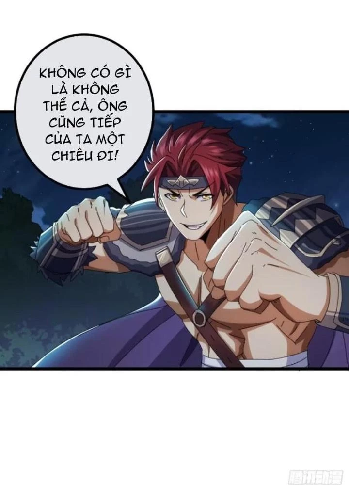 Kim Cương Bất Hoại Đại Trại Chủ Chapter 12 - 117