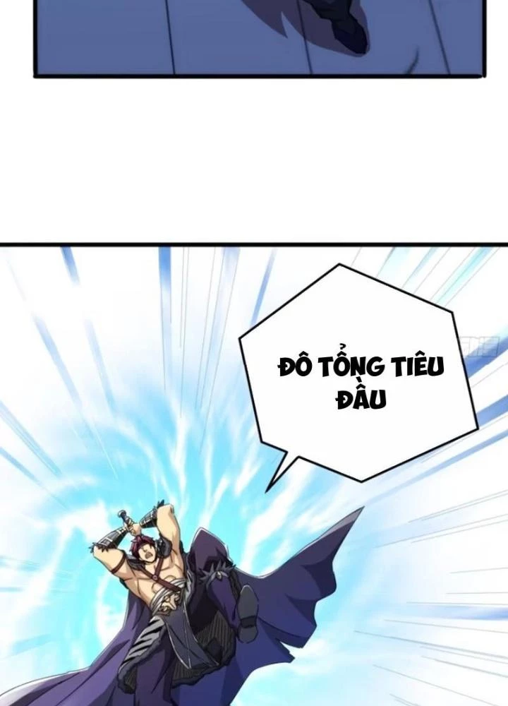 Kim Cương Bất Hoại Đại Trại Chủ Chapter 13 - 65