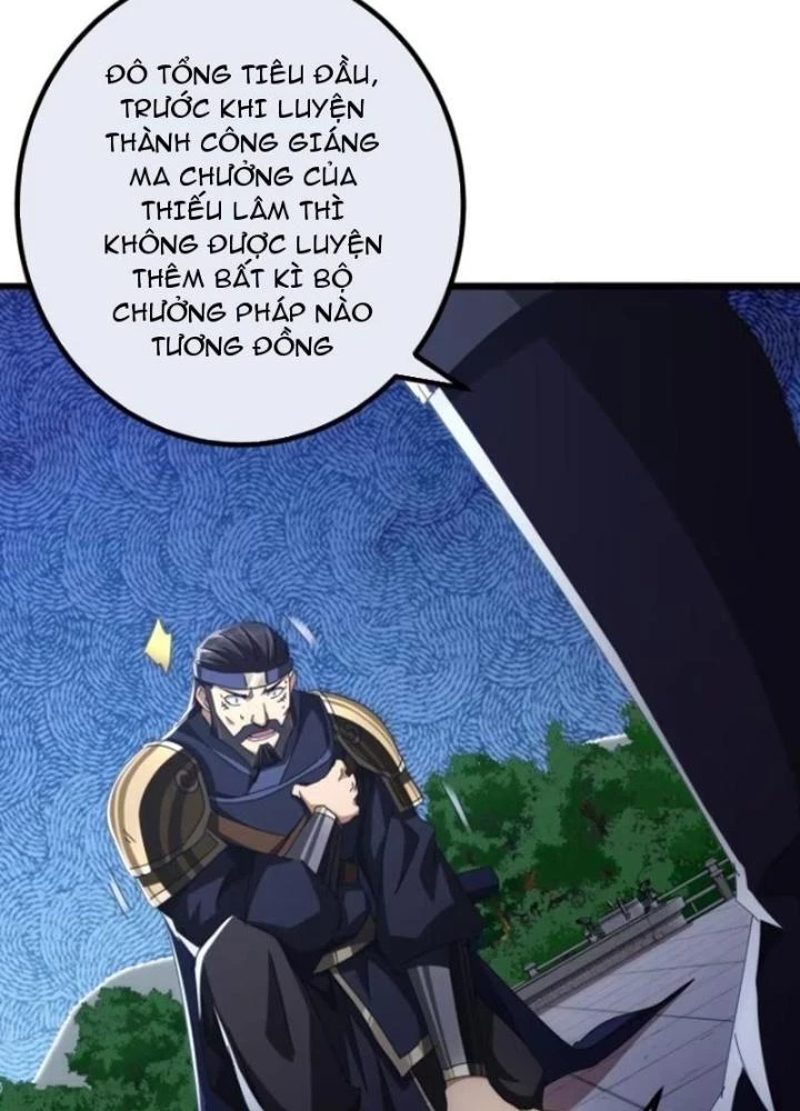 Kim Cương Bất Hoại Đại Trại Chủ Chapter 13 - 119