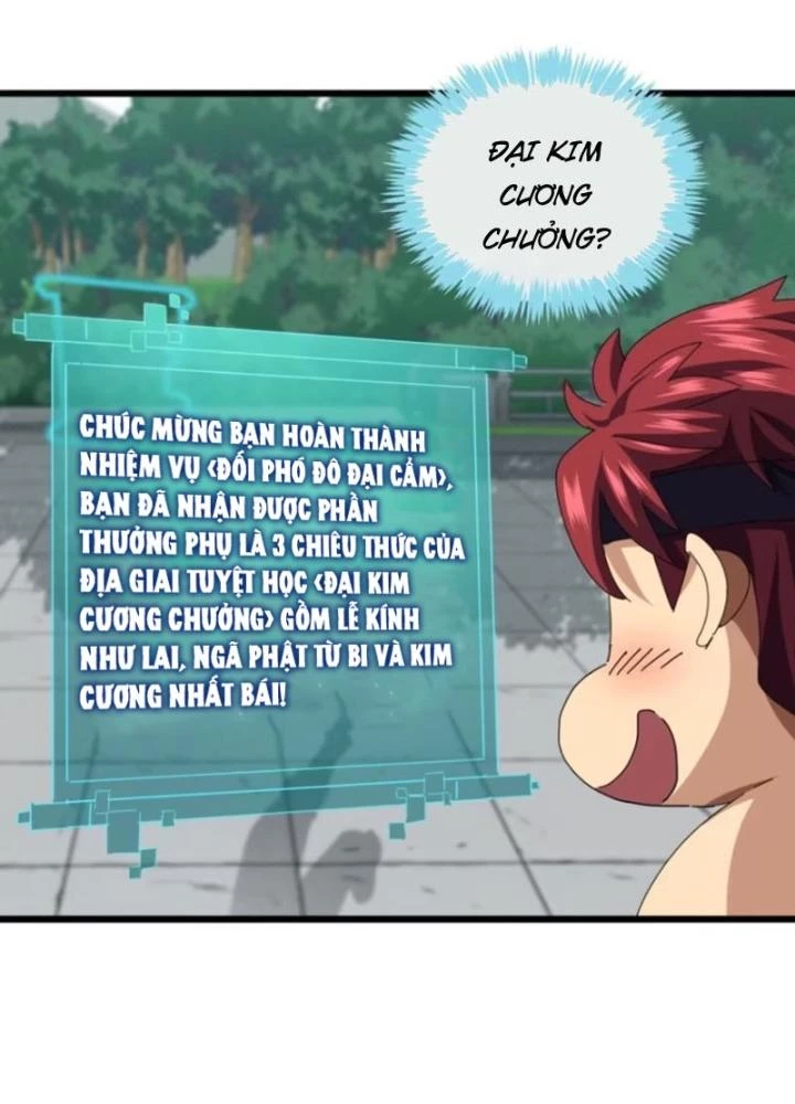Kim Cương Bất Hoại Đại Trại Chủ Chapter 14 - 51