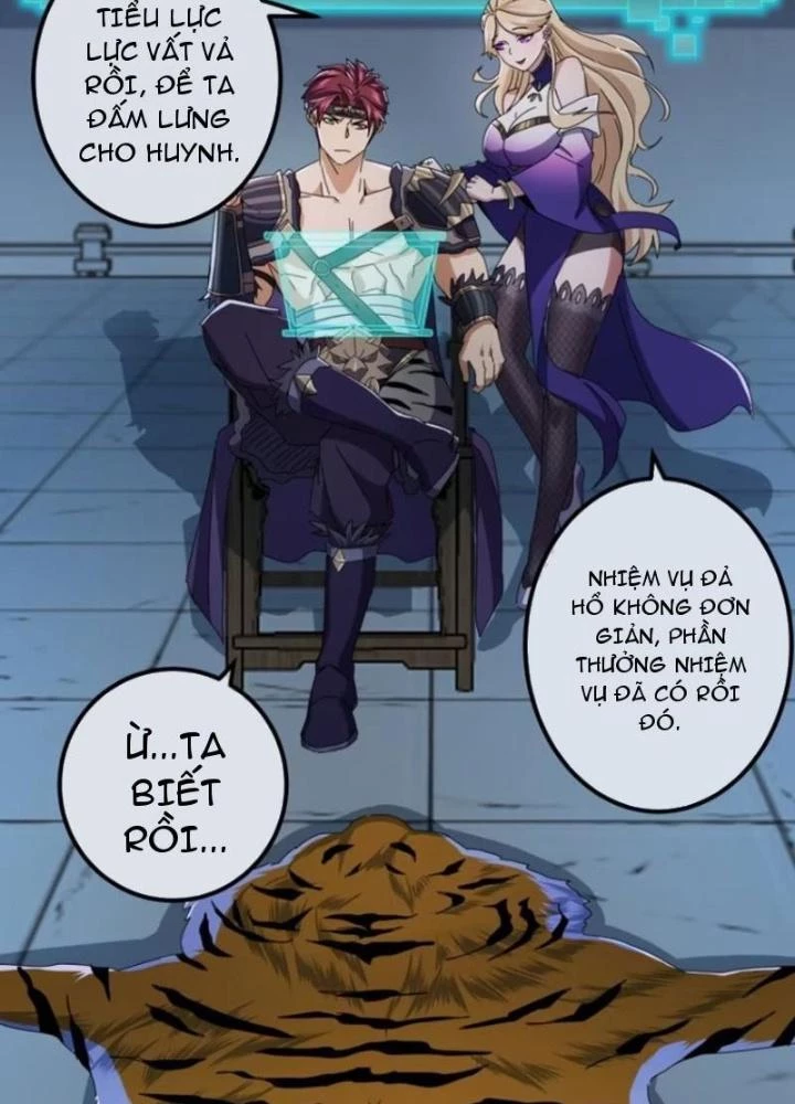 Kim Cương Bất Hoại Đại Trại Chủ Chapter 18 - 3