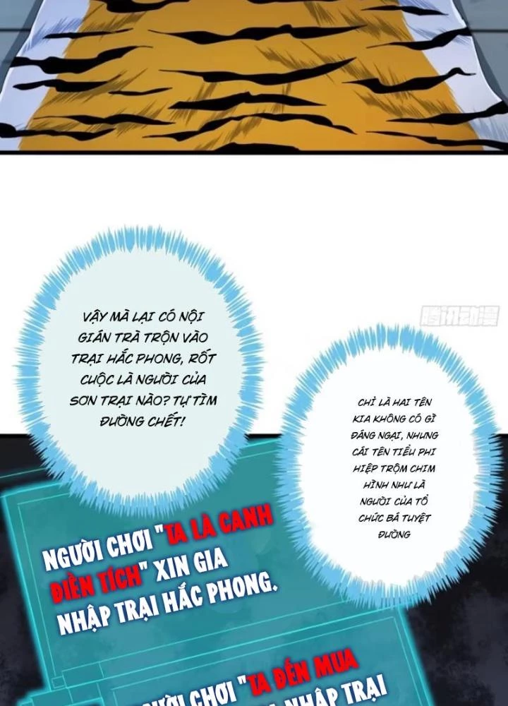 Kim Cương Bất Hoại Đại Trại Chủ Chapter 18 - 5
