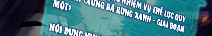 Kim Cương Bất Hoại Đại Trại Chủ Chapter 18 - 26
