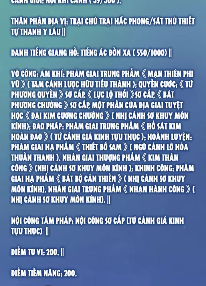 Kim Cương Bất Hoại Đại Trại Chủ Chapter 18 - 69