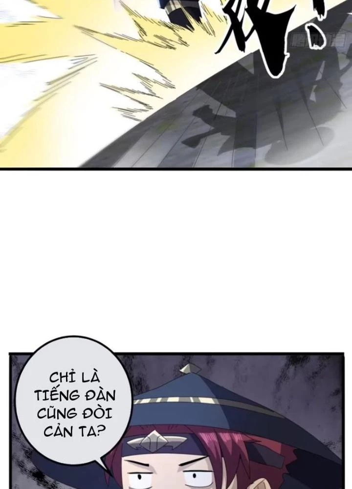Kim Cương Bất Hoại Đại Trại Chủ Chapter 18 - 109