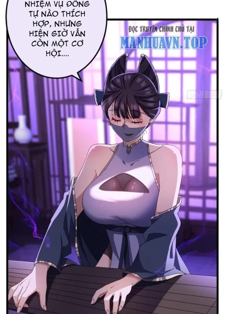 Kim Cương Bất Hoại Đại Trại Chủ Chapter 19 - 43