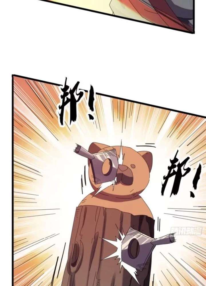 Kim Cương Bất Hoại Đại Trại Chủ Chapter 20 - 5