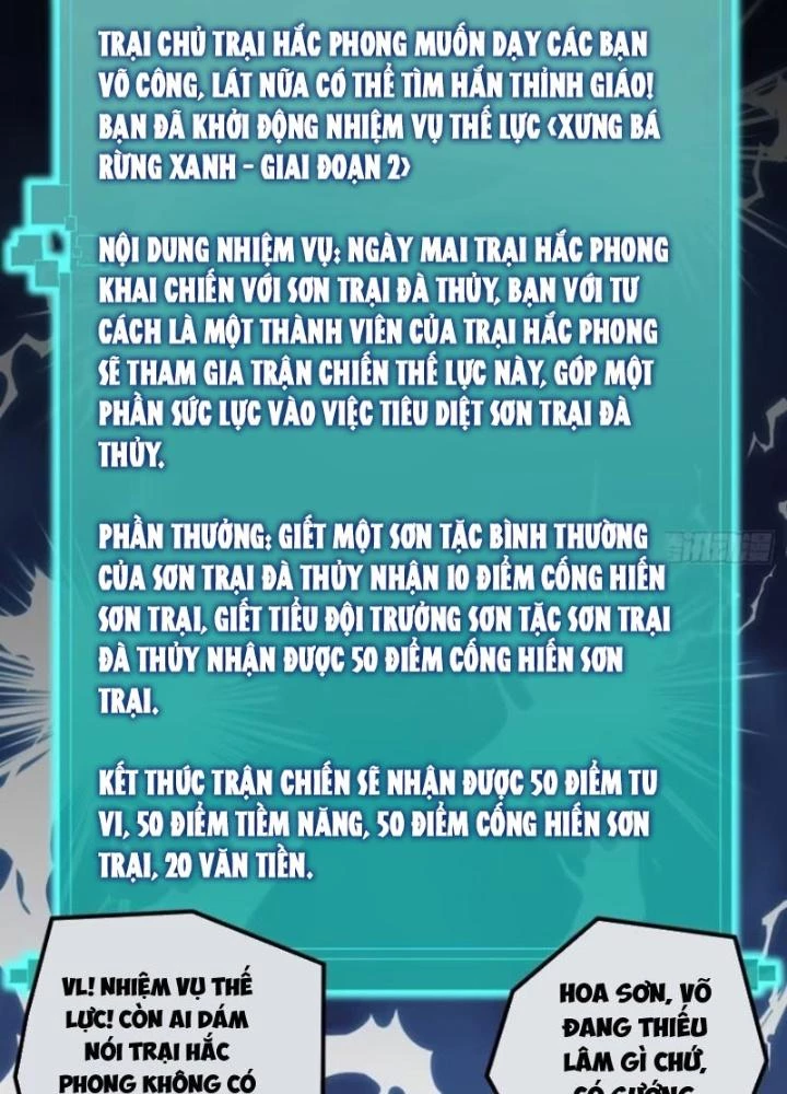Kim Cương Bất Hoại Đại Trại Chủ Chapter 22 - 19
