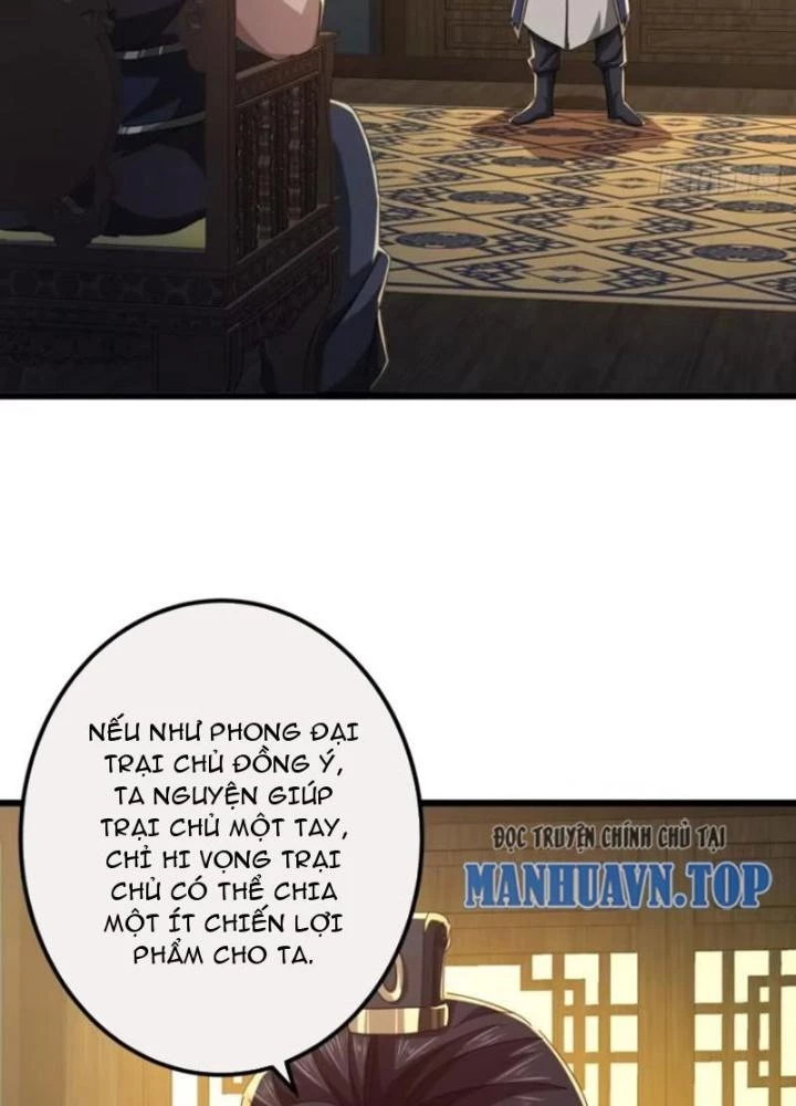 Kim Cương Bất Hoại Đại Trại Chủ Chapter 22 - 117