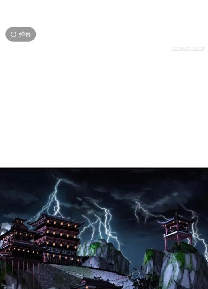 Kim Cương Bất Hoại Đại Trại Chủ Chapter 23 - 59