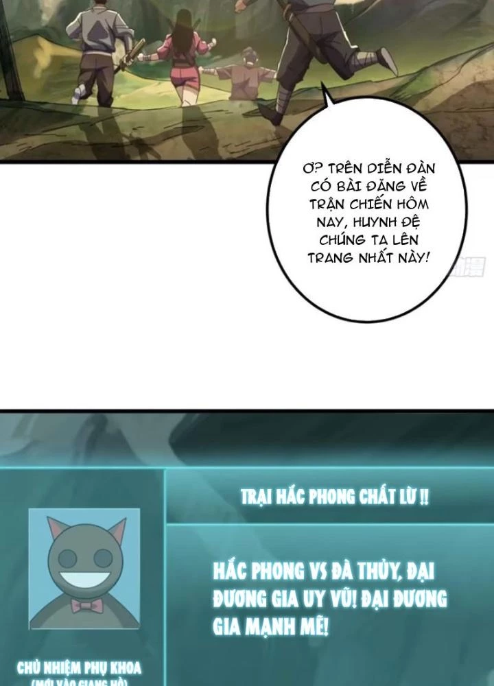 Kim Cương Bất Hoại Đại Trại Chủ Chapter 26 - 9