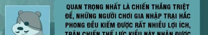 Kim Cương Bất Hoại Đại Trại Chủ Chapter 26 - 16