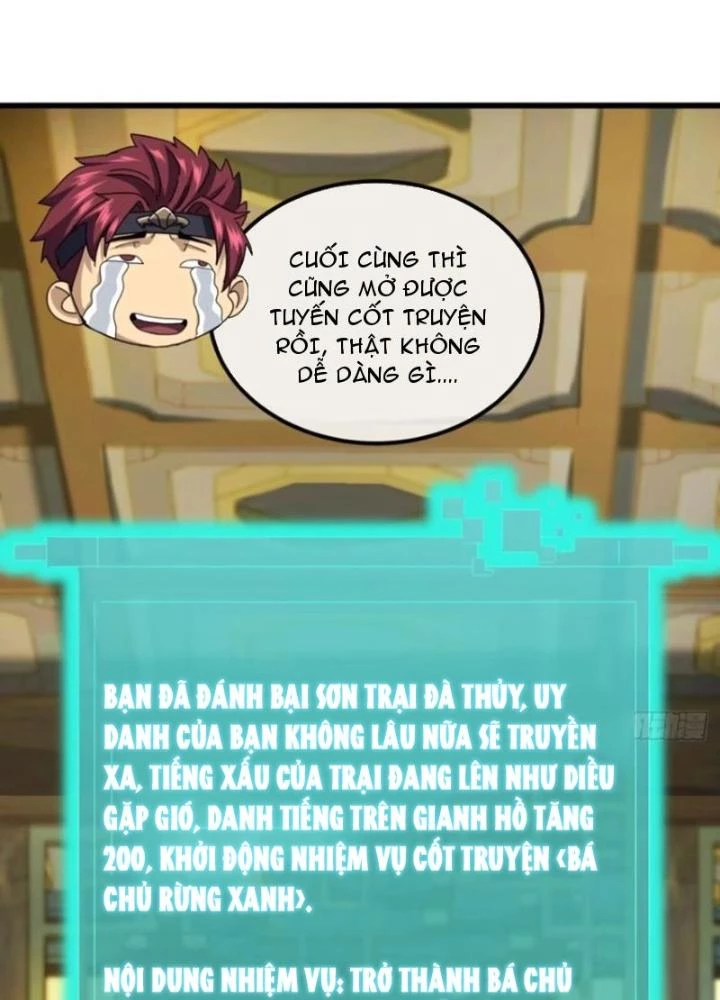 Kim Cương Bất Hoại Đại Trại Chủ Chapter 26 - 47