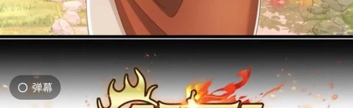 Kim Cương Bất Hoại Đại Trại Chủ Chapter 28 - 2