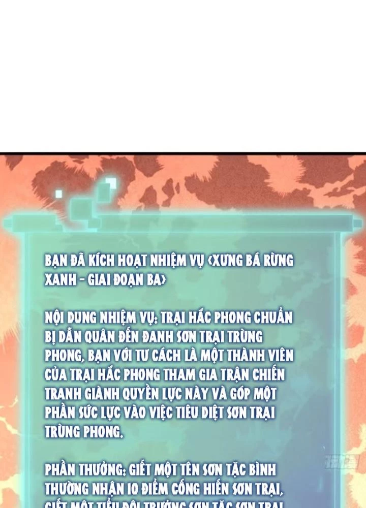 Kim Cương Bất Hoại Đại Trại Chủ Chapter 28 - 55
