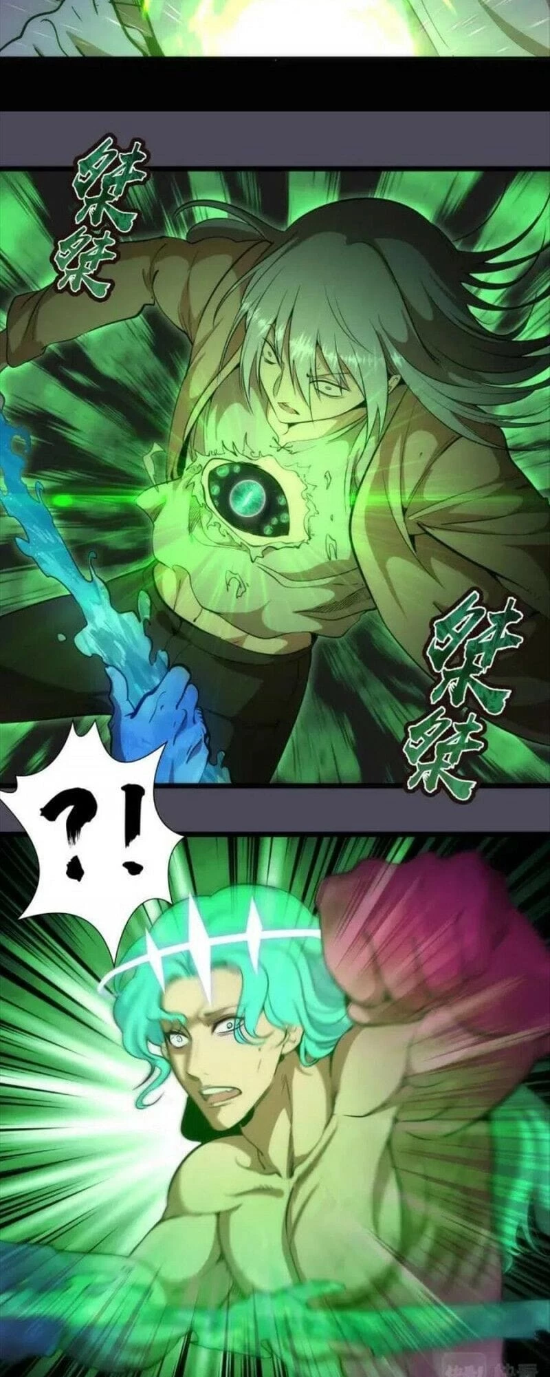 Cao Đẳng Linh Hồn Chapter 135 - 12