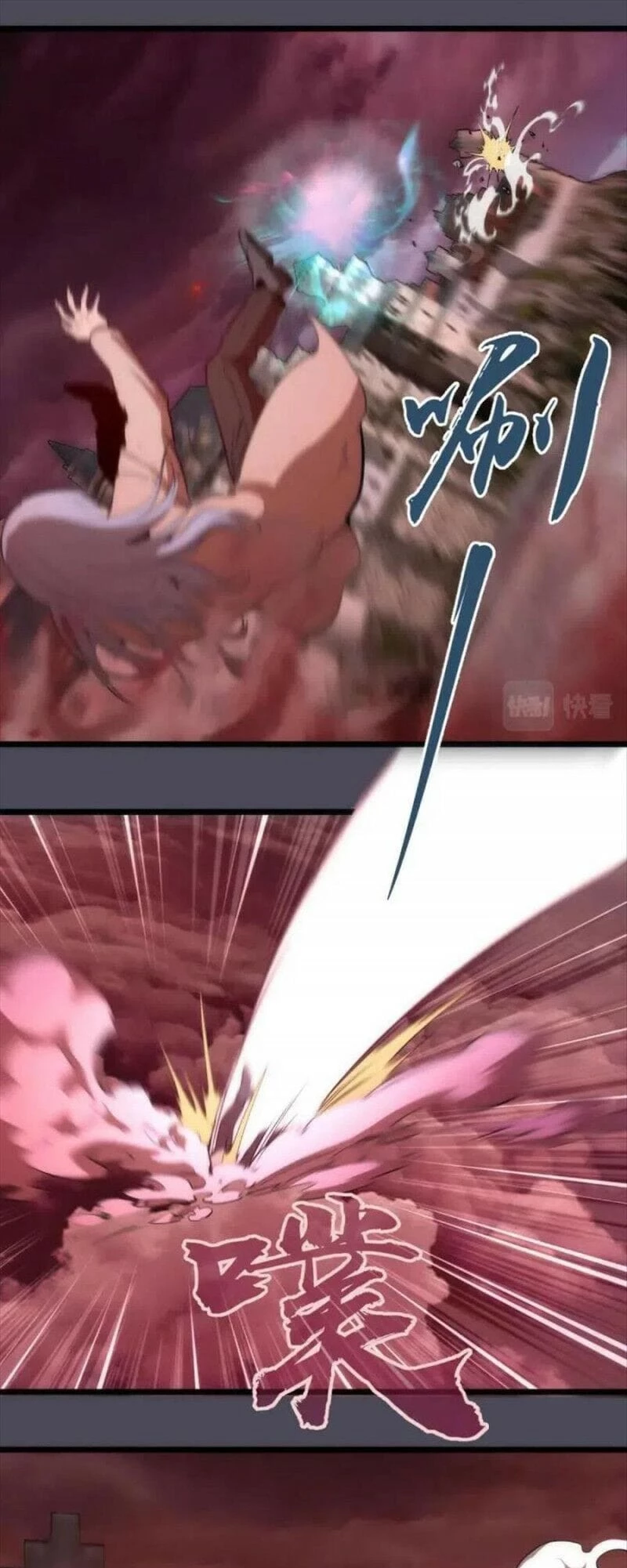 Cao Đẳng Linh Hồn Chapter 135 - 16