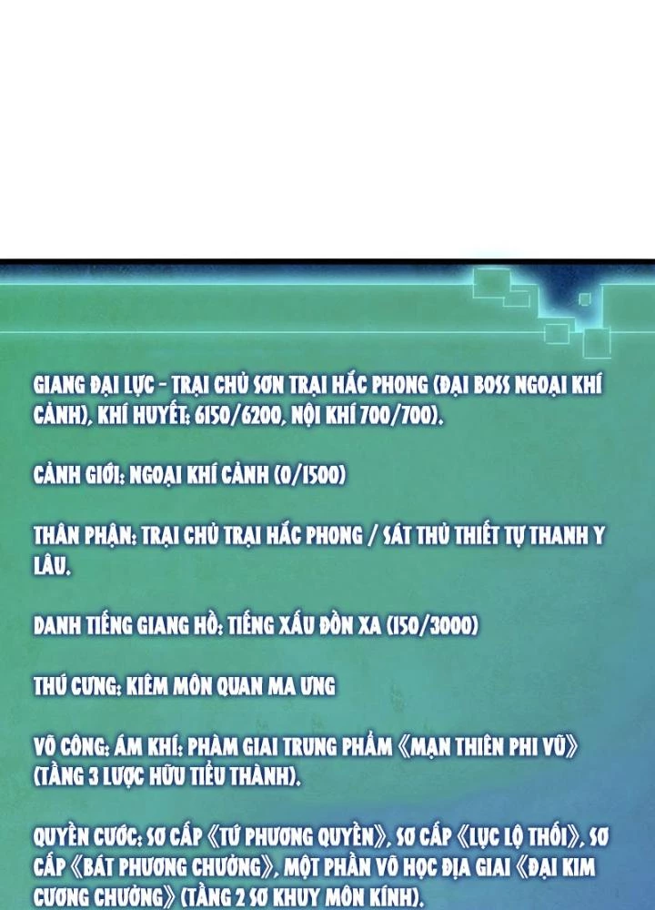 Kim Cương Bất Hoại Đại Trại Chủ Chapter 31 - 83