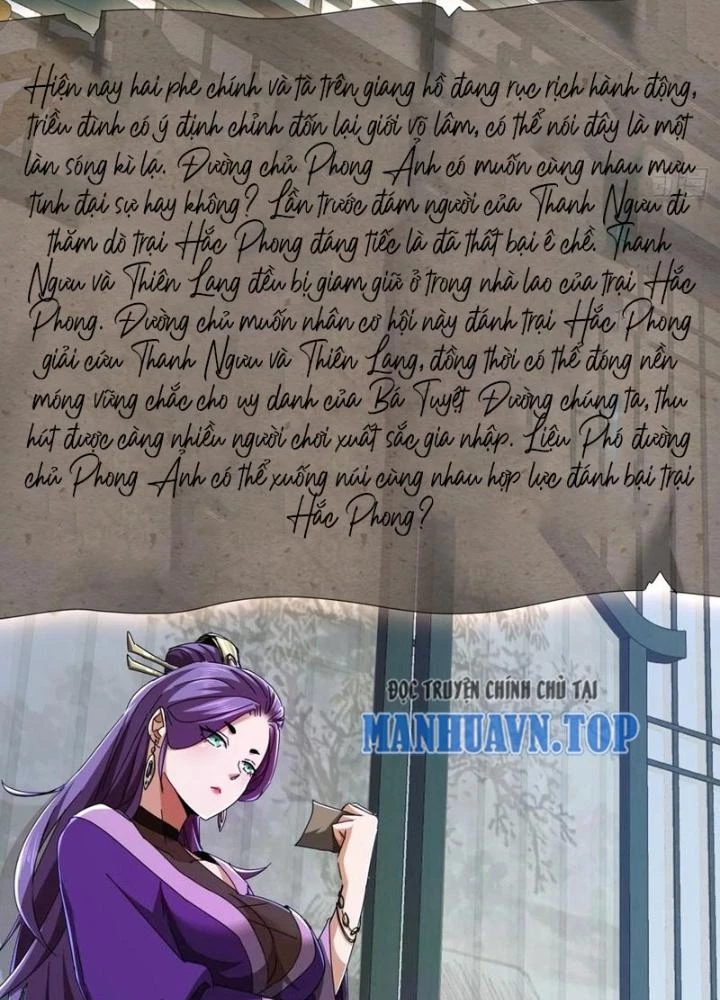 Kim Cương Bất Hoại Đại Trại Chủ Chapter 31 - 123
