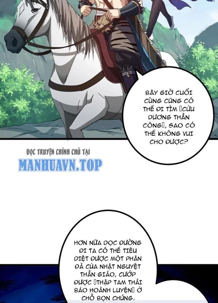 Kim Cương Bất Hoại Đại Trại Chủ Chapter 32 - 7