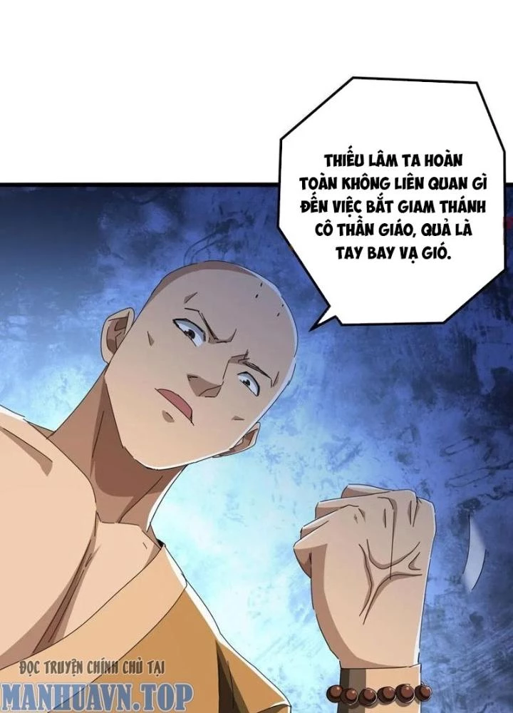 Kim Cương Bất Hoại Đại Trại Chủ Chapter 33 - 97