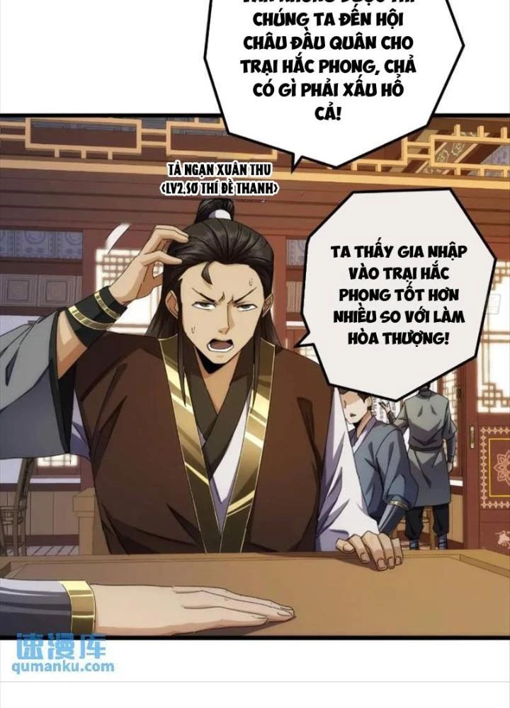 Kim Cương Bất Hoại Đại Trại Chủ Chapter 34 - 57