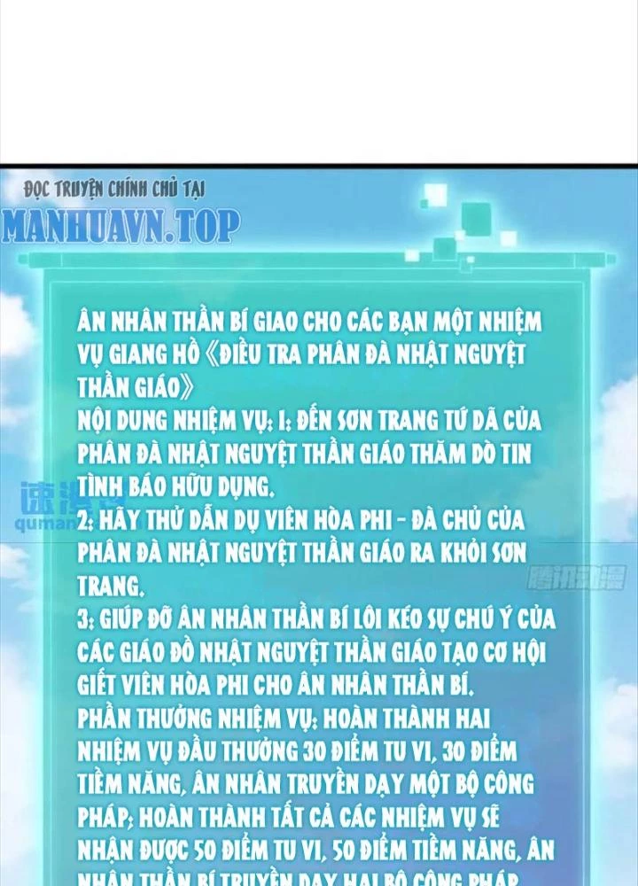 Kim Cương Bất Hoại Đại Trại Chủ Chapter 34 - 79