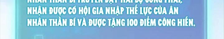 Kim Cương Bất Hoại Đại Trại Chủ Chapter 34 - 80