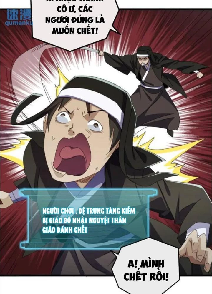 Kim Cương Bất Hoại Đại Trại Chủ Chapter 35 - 33