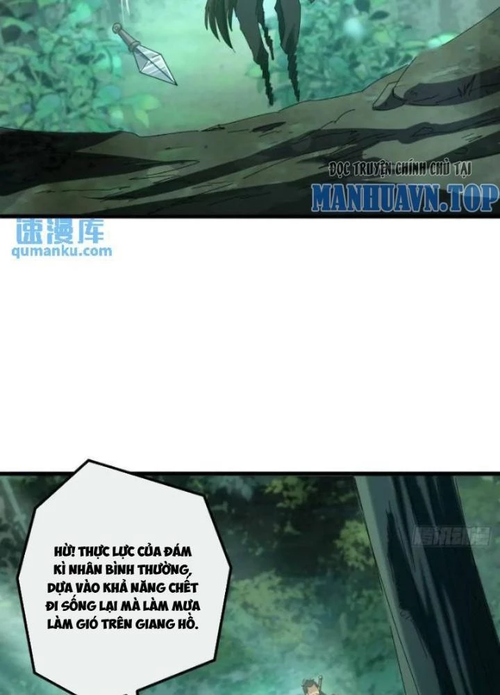 Kim Cương Bất Hoại Đại Trại Chủ Chapter 36 - 47