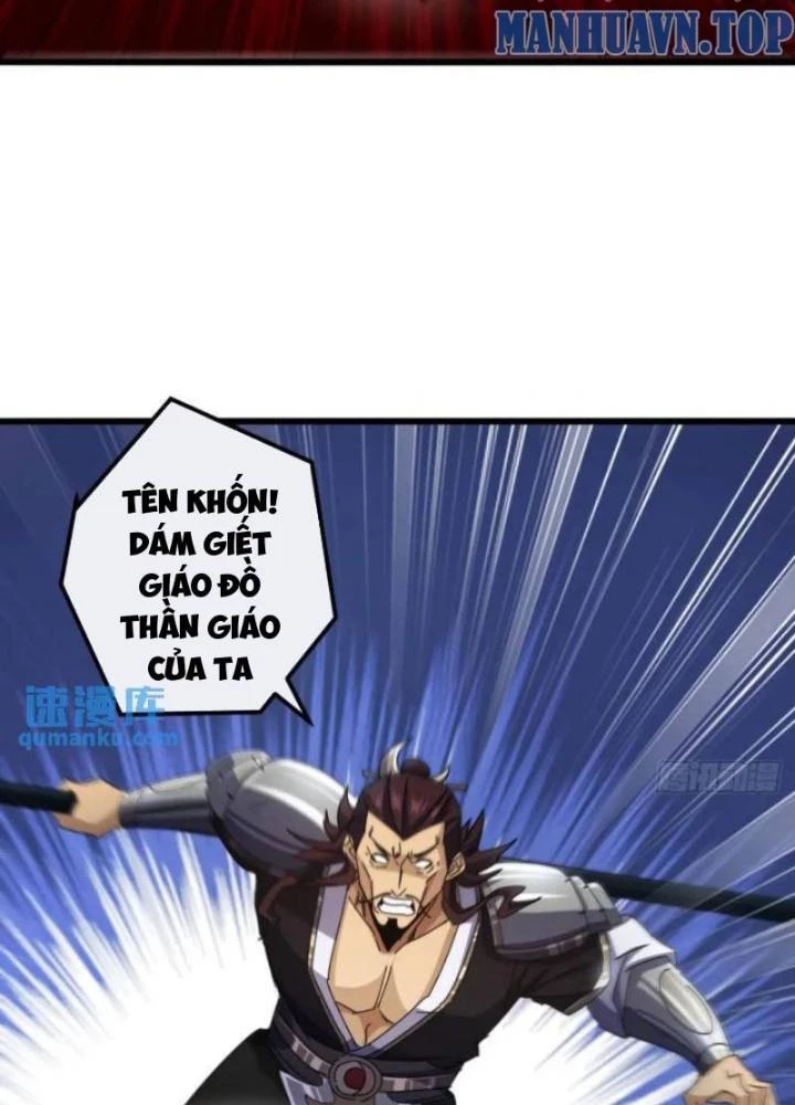 Kim Cương Bất Hoại Đại Trại Chủ Chapter 37 - 19