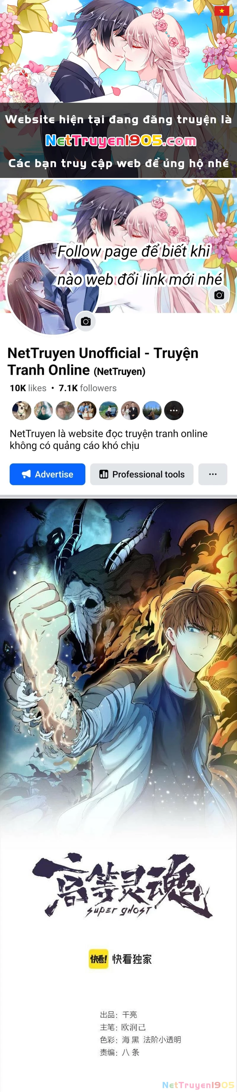 Cao Đẳng Linh Hồn Chapter 136 - 1