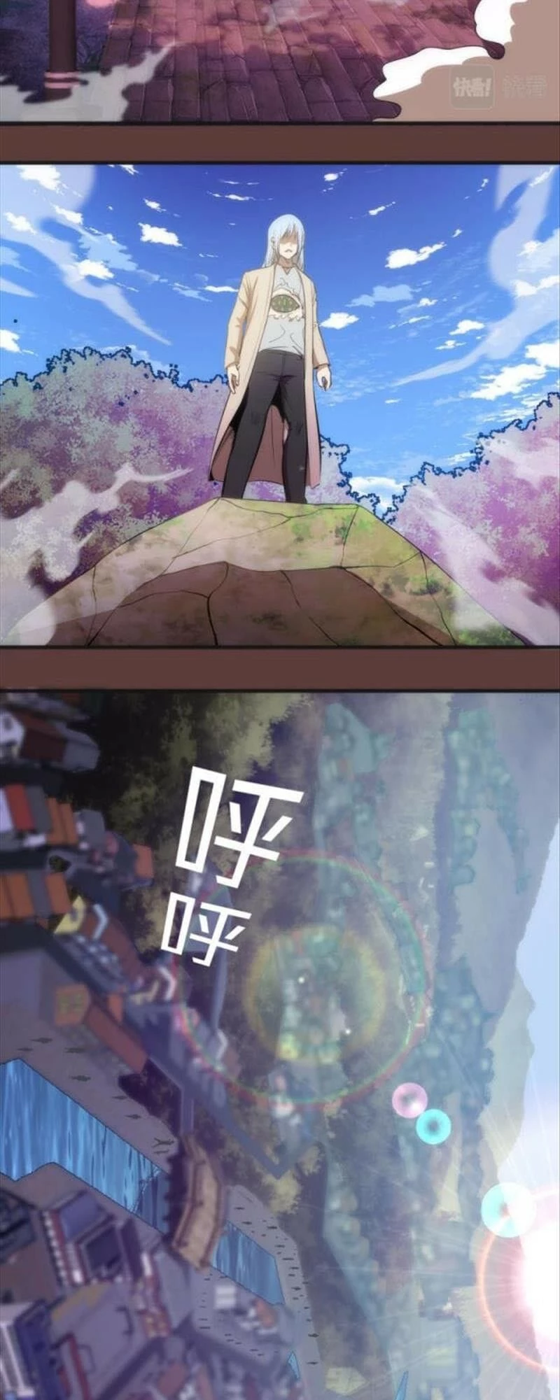 Cao Đẳng Linh Hồn Chapter 136 - 6