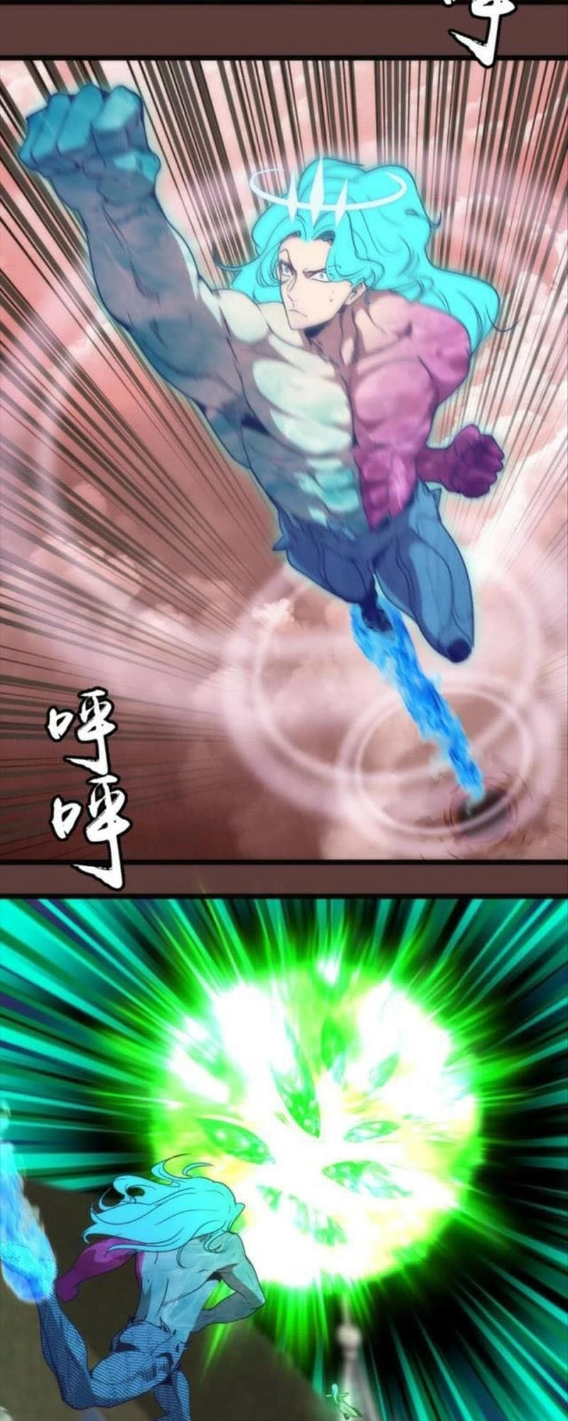 Cao Đẳng Linh Hồn Chapter 136 - 24