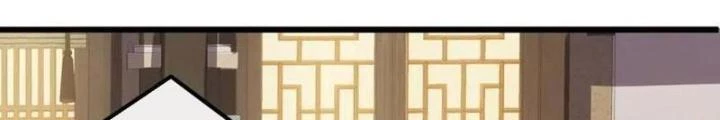 Kim Cương Bất Hoại Đại Trại Chủ Chapter 40 - 54