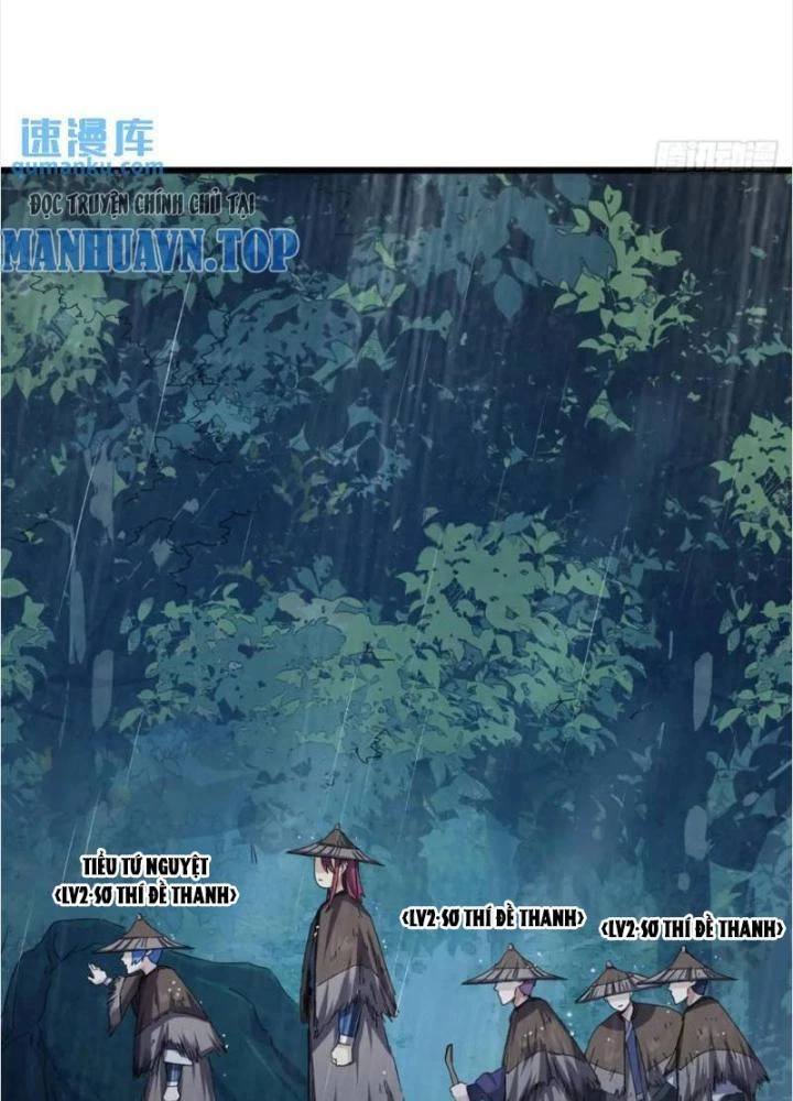 Kim Cương Bất Hoại Đại Trại Chủ Chapter 41 - 5