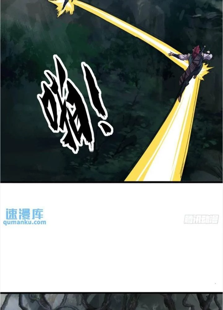 Kim Cương Bất Hoại Đại Trại Chủ Chapter 41 - 77