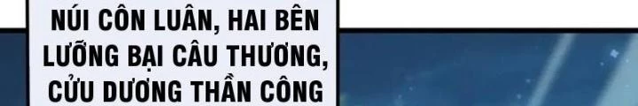 Kim Cương Bất Hoại Đại Trại Chủ Chapter 42 - 16