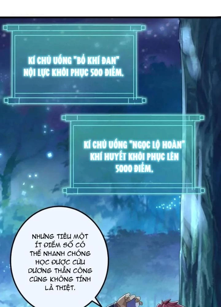 Kim Cương Bất Hoại Đại Trại Chủ Chapter 43 - 77