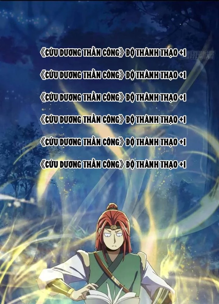 Kim Cương Bất Hoại Đại Trại Chủ Chapter 44 - 87
