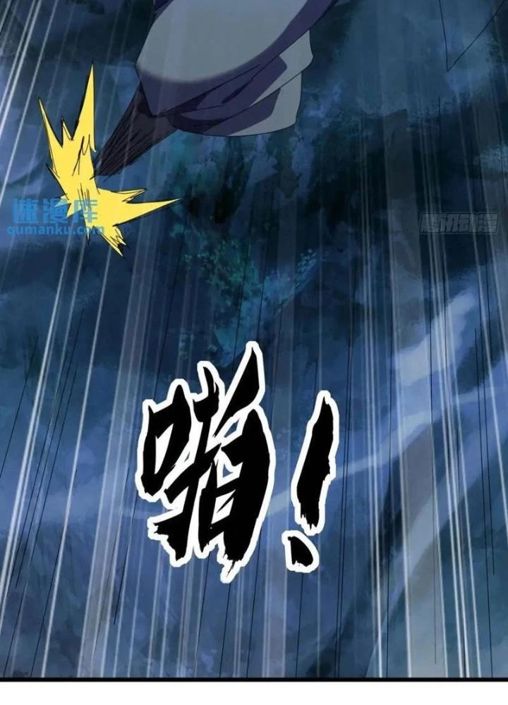 Kim Cương Bất Hoại Đại Trại Chủ Chapter 45 - 27