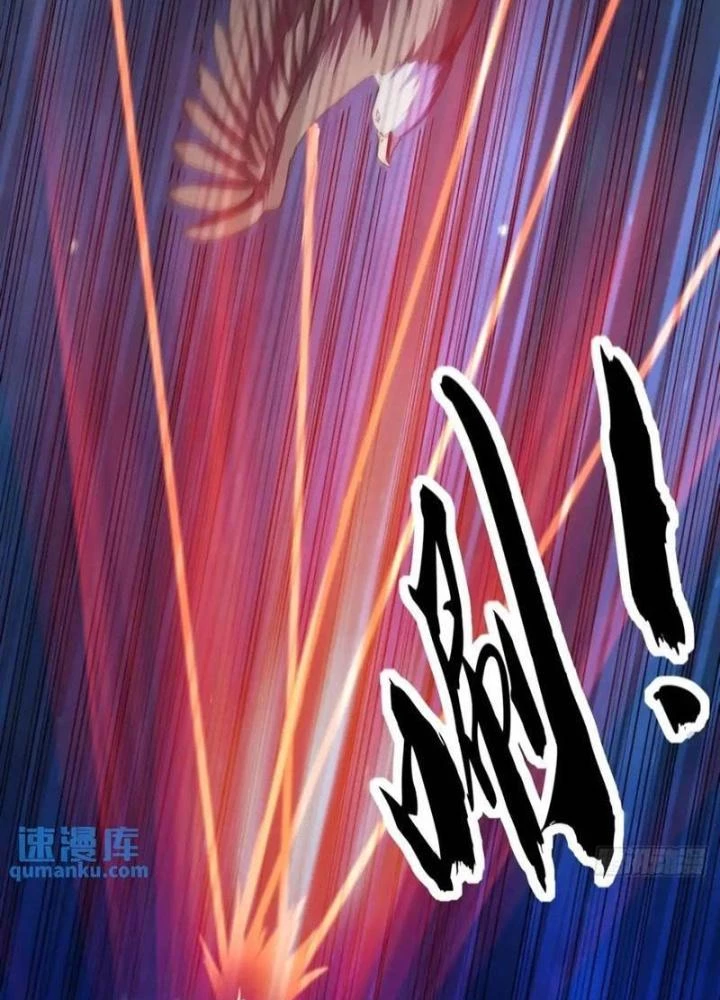 Kim Cương Bất Hoại Đại Trại Chủ Chapter 45 - 101