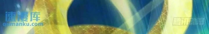Kim Cương Bất Hoại Đại Trại Chủ Chapter 46 - 26